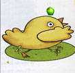 Power point, pps, gratis. El pollito Pito