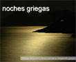 Power point, pps, gratis. Noches Griegas