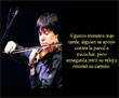 Power point, pps, gratis. Joshua Bell