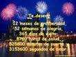 Tarjetas para felicitar la navidad. Felicita la Navidad con esta postal de fuegos artificiales.