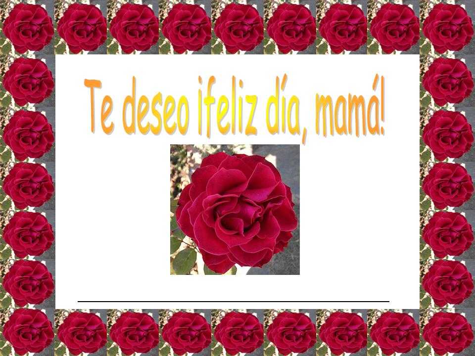 Diploma para el d�a De la Madre
