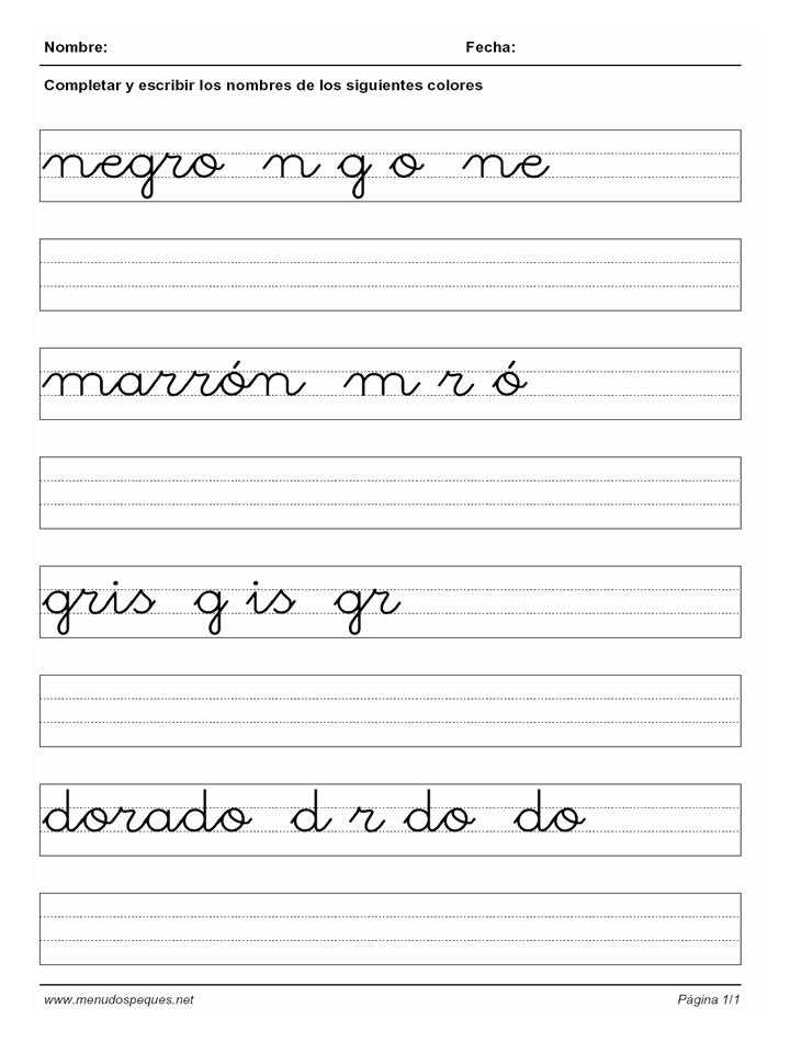 Ficha infantil Caligraf&iacute;a. Caligraf&iacute;a