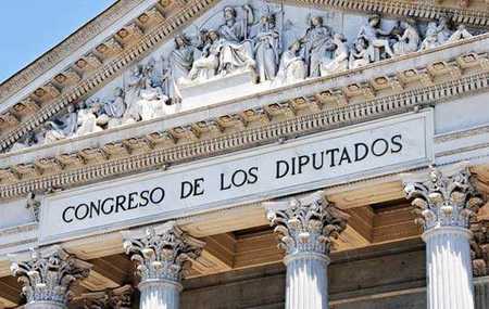 Reforma del congreso en españa