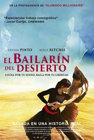 Estreno en España de la película El Bailarín del Desierto
