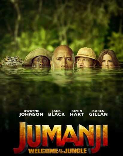 jumanji jungla