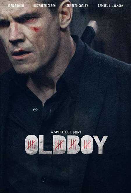 oldboy