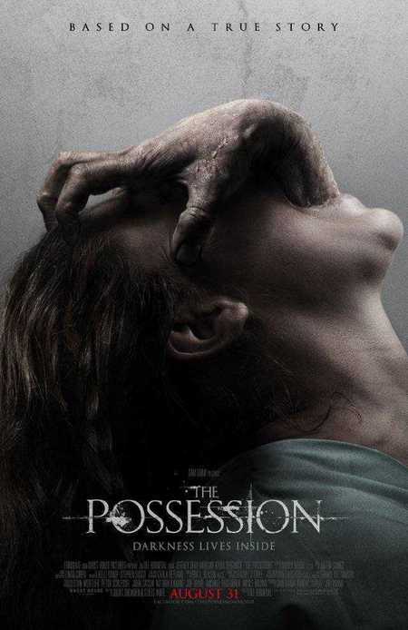 The Possession (El origen del mal)