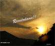 926-recuerdame