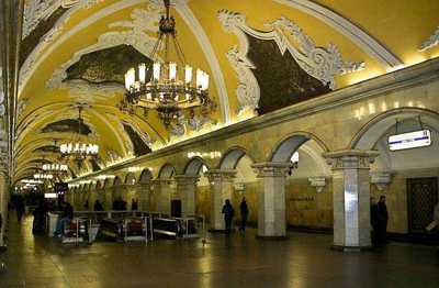 Estaciones del metro de Moscú