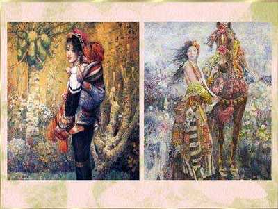 PowerPoint: Chen Chong Ping