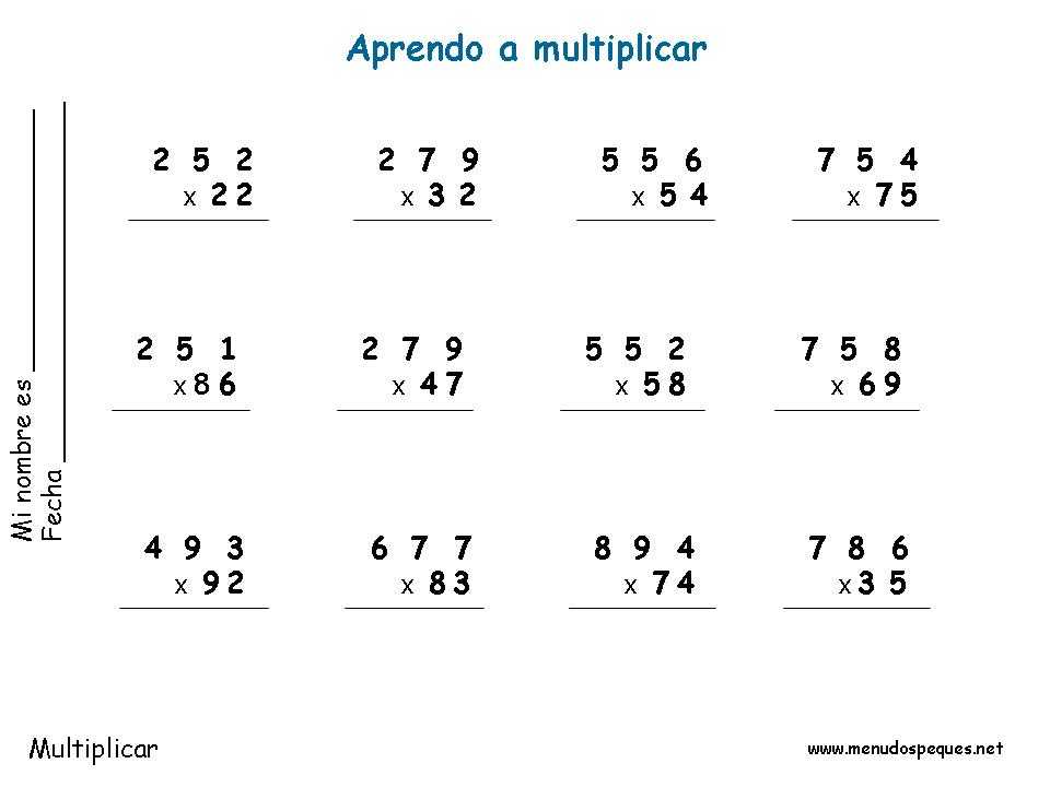 21 multiplicaciones