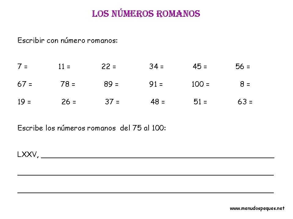 05 romanos