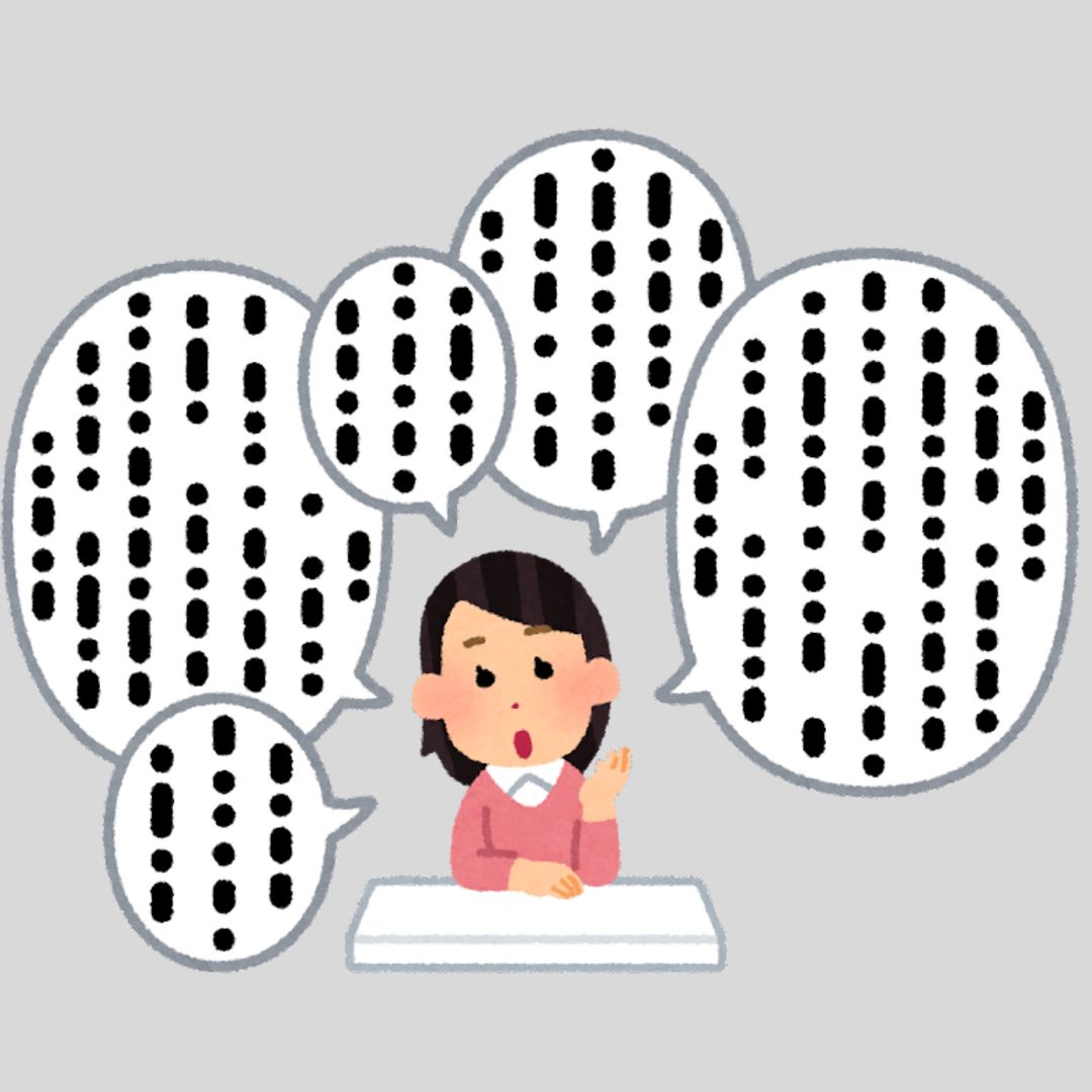 ¿De dónde procede la voz?, datos interesantes, niños,