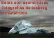 La Antártida