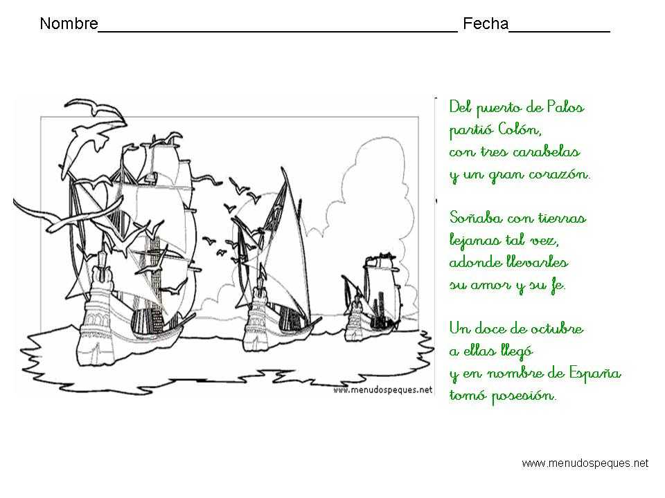 fichas día de la hispanidad