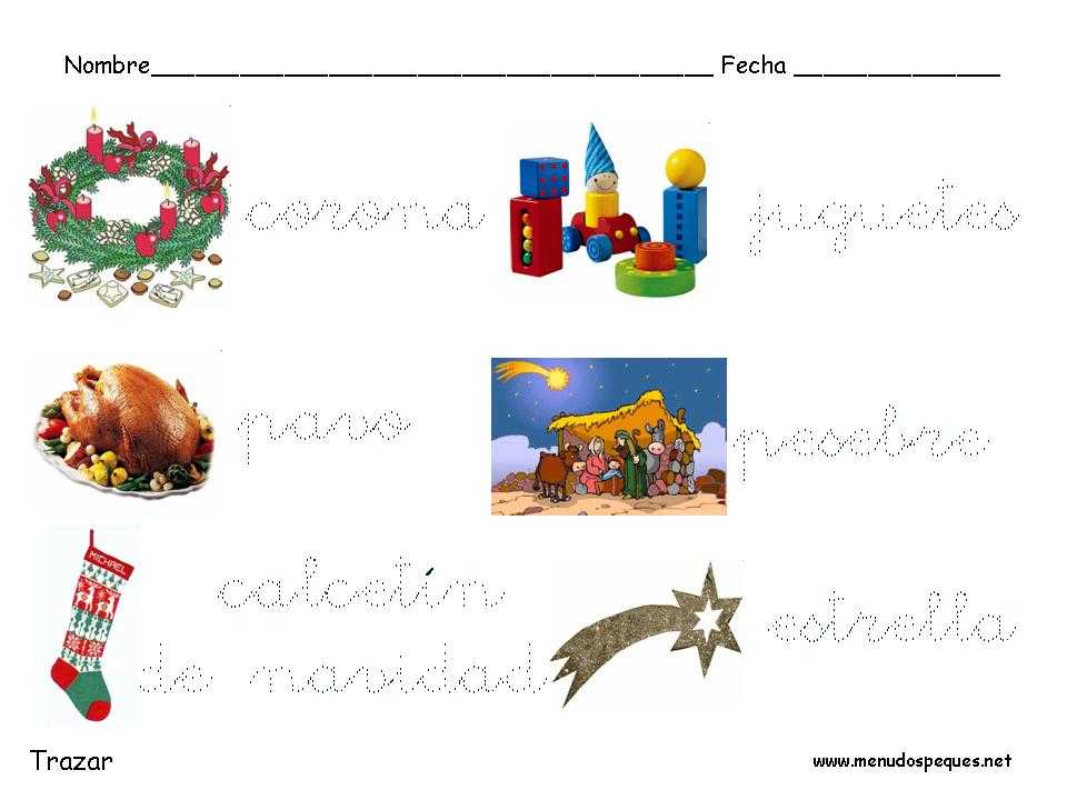 trazos, vocabulario navidad, grafomotricidad, fichas para navidad