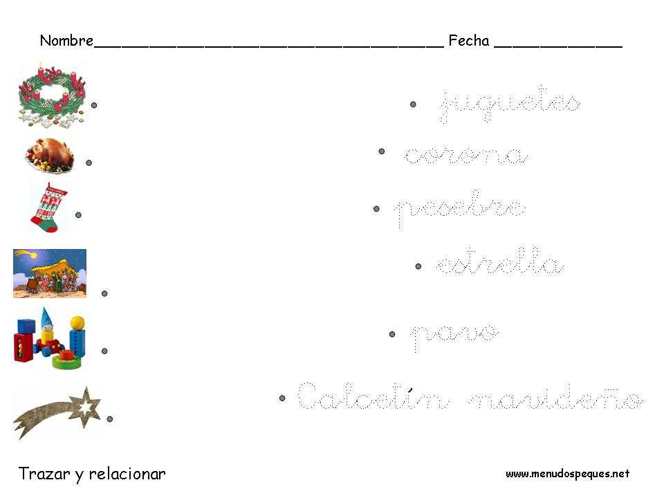 trazos, fichas para navidad, vocabulario de navidad