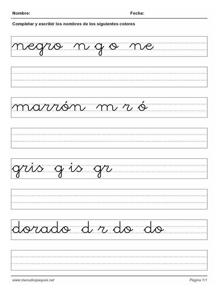 Ficha caligrafía 51