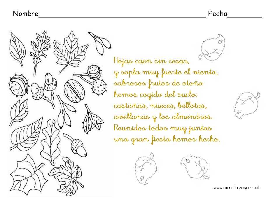 fichas infantiles, fichas para primaria, ejercicios, fichas didácticas, formas geométricas,fichas infantiles, fichas para primaria, ejercicios, fichas didácticas, fichas para el otoño