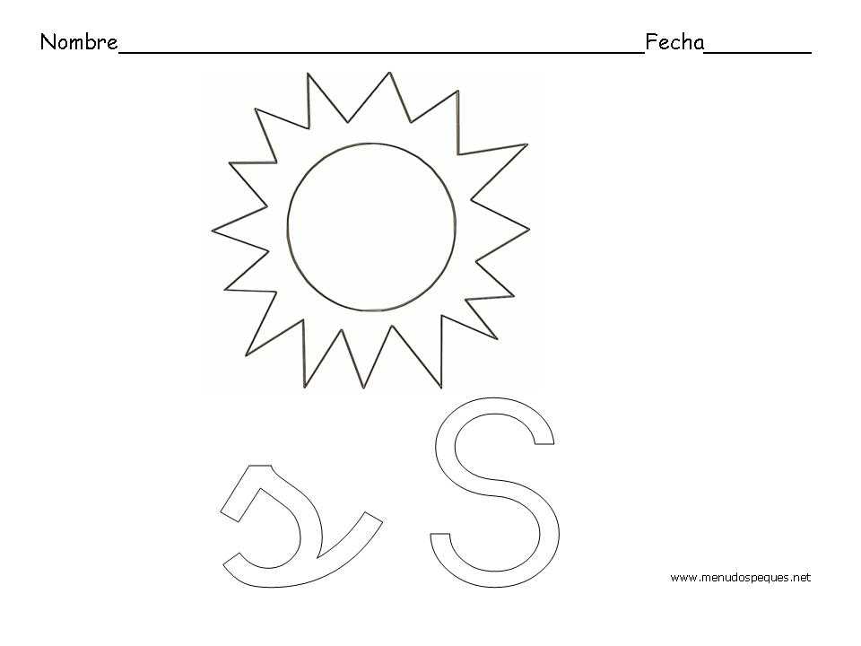 ficha abecedario, ficha letra s