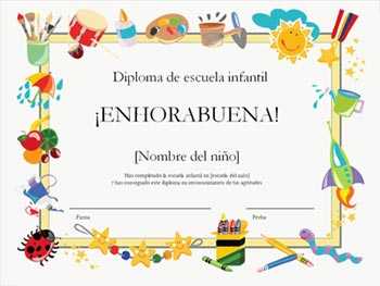 Diploma escuela infantil, plantilla para hacer diploma