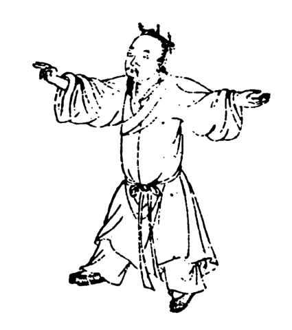 Qi Gong