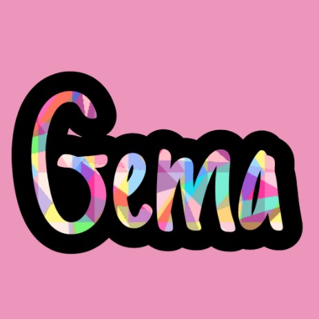 gema nombre